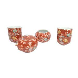 Kyusu Teapot with 4 Cups Small Tea Set Asian Rusty Red Floral Bowl Vase Tea Saki